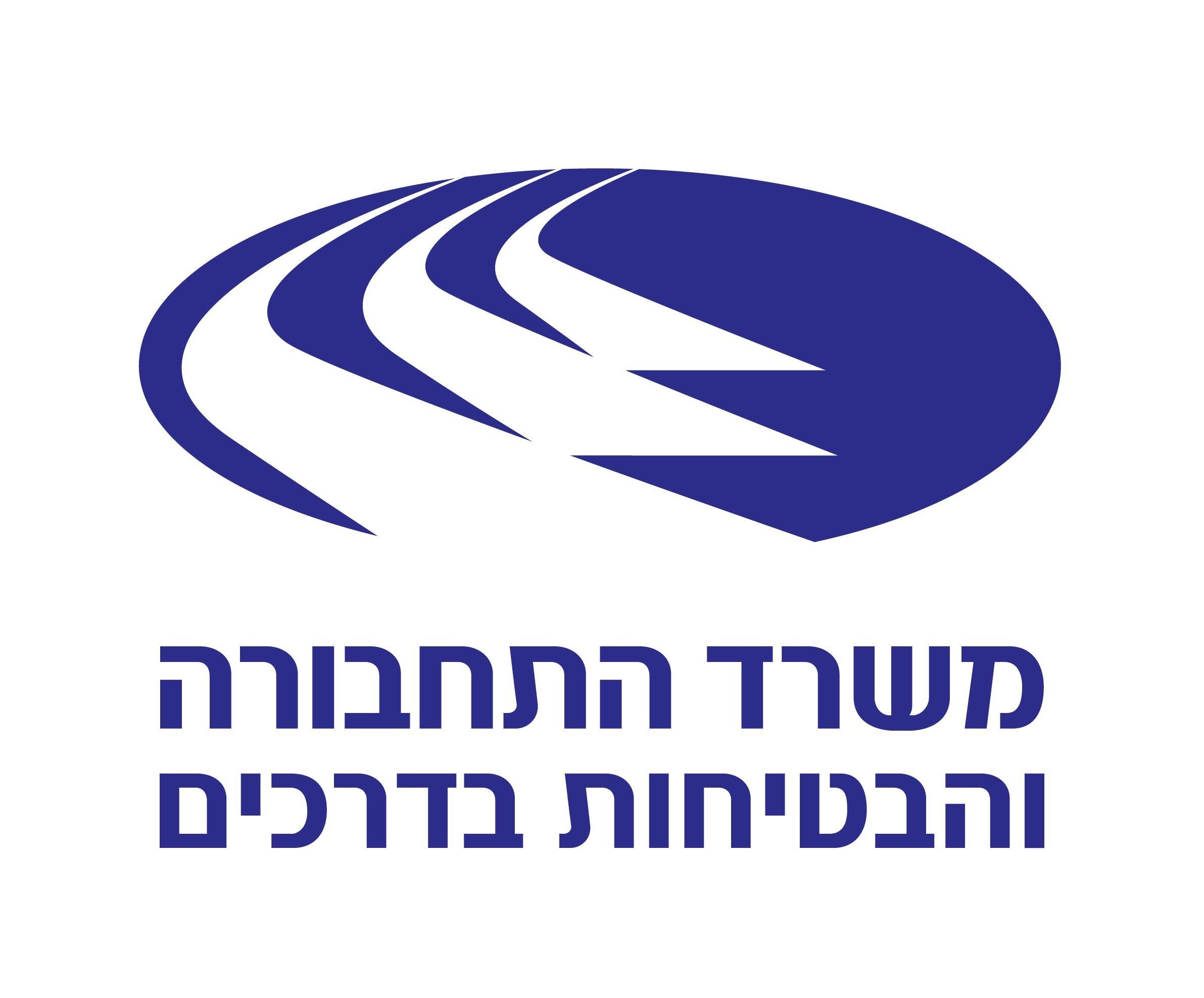 logo_tachbura2
